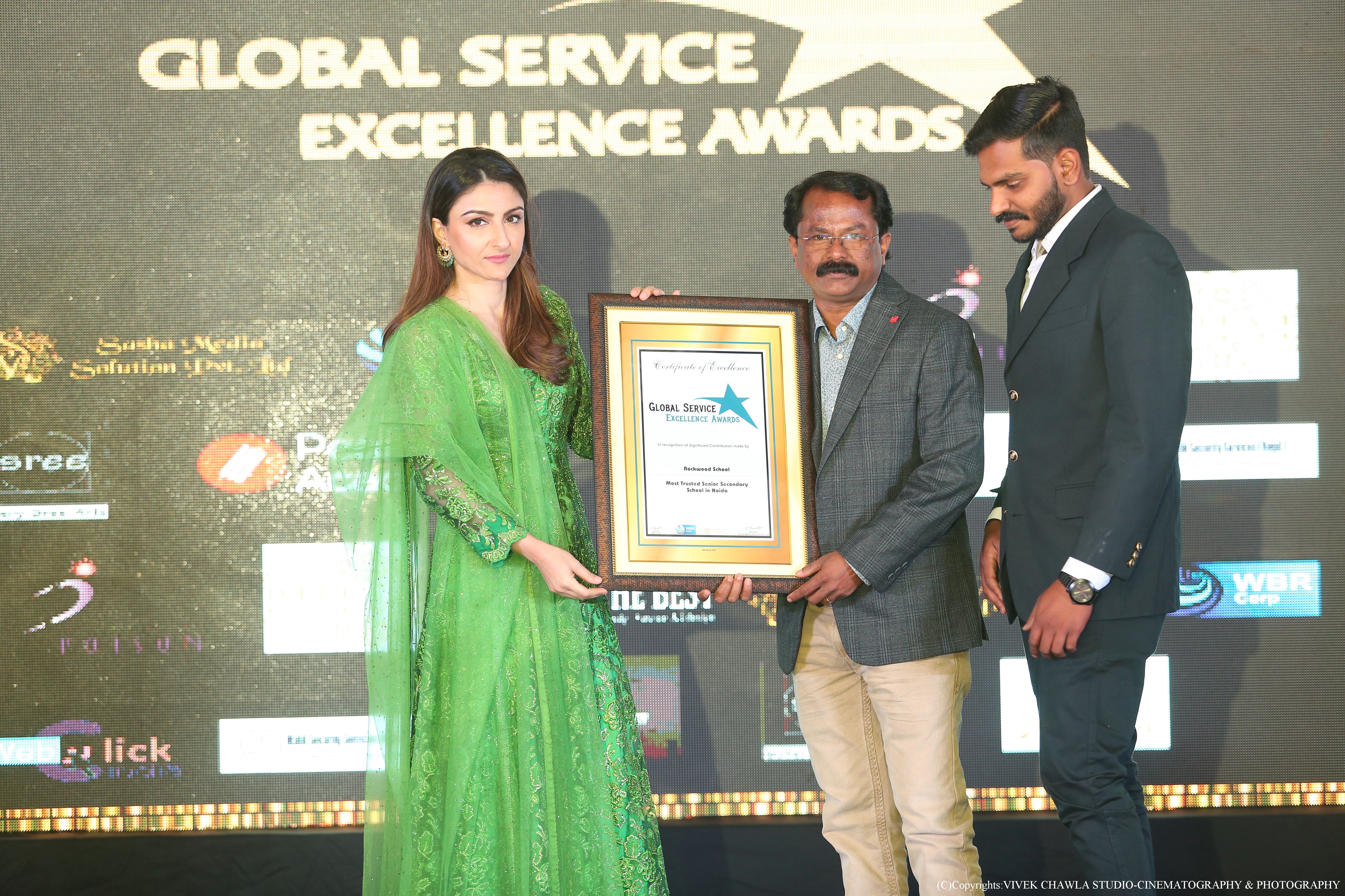 Safety & Compliance Excellence 2023